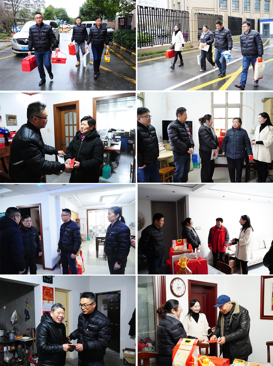 中集環(huán)科聯(lián)合社區(qū)開展新春公益助困慰問活動