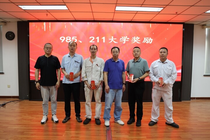 【南通發(fā)布】共計(jì)發(fā)放3.6萬(wàn)元！中集環(huán)科發(fā)放員工子女大學(xué)錄取獎(jiǎng)勵(lì)金